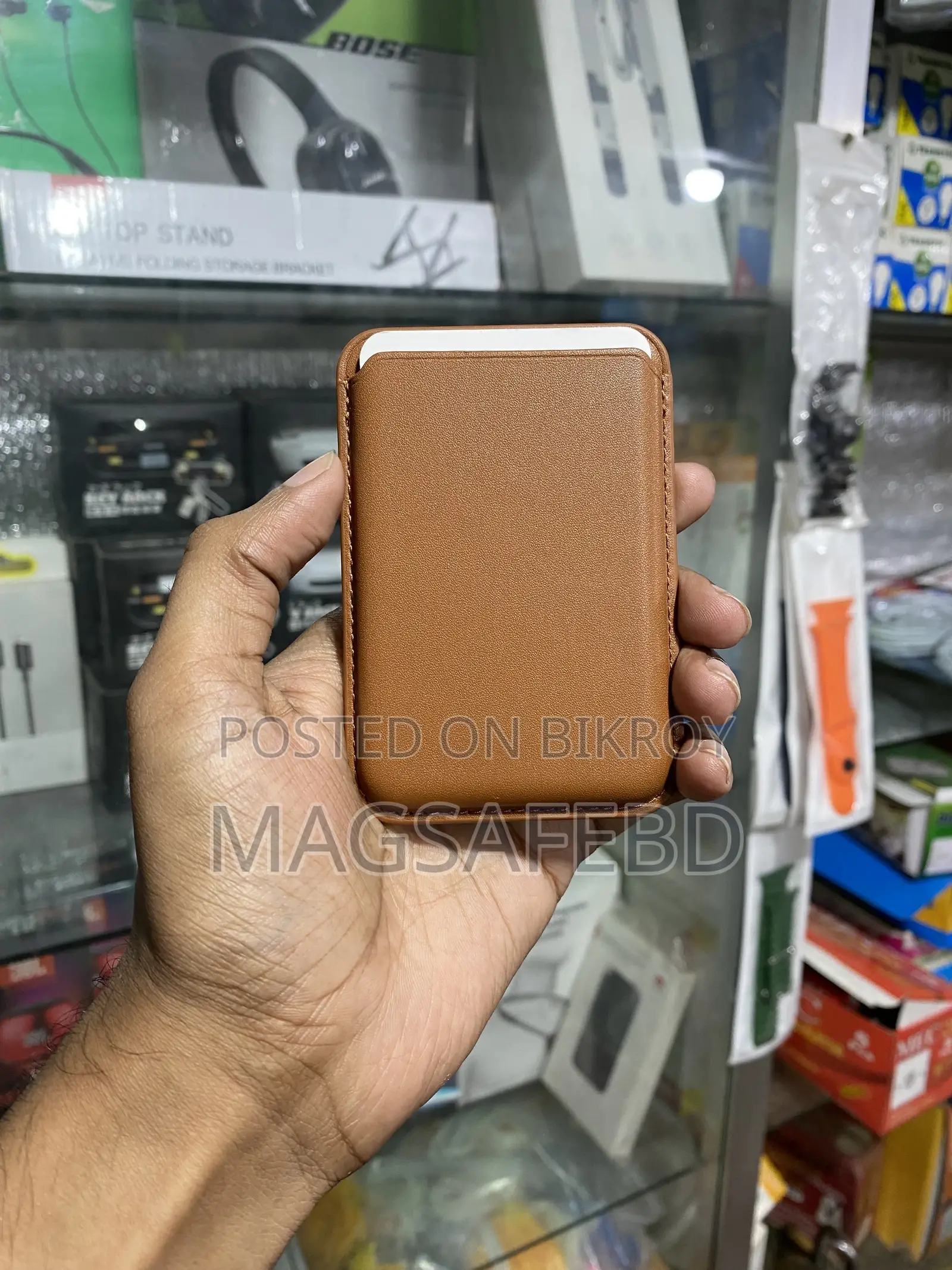 MagSafe Card Holder