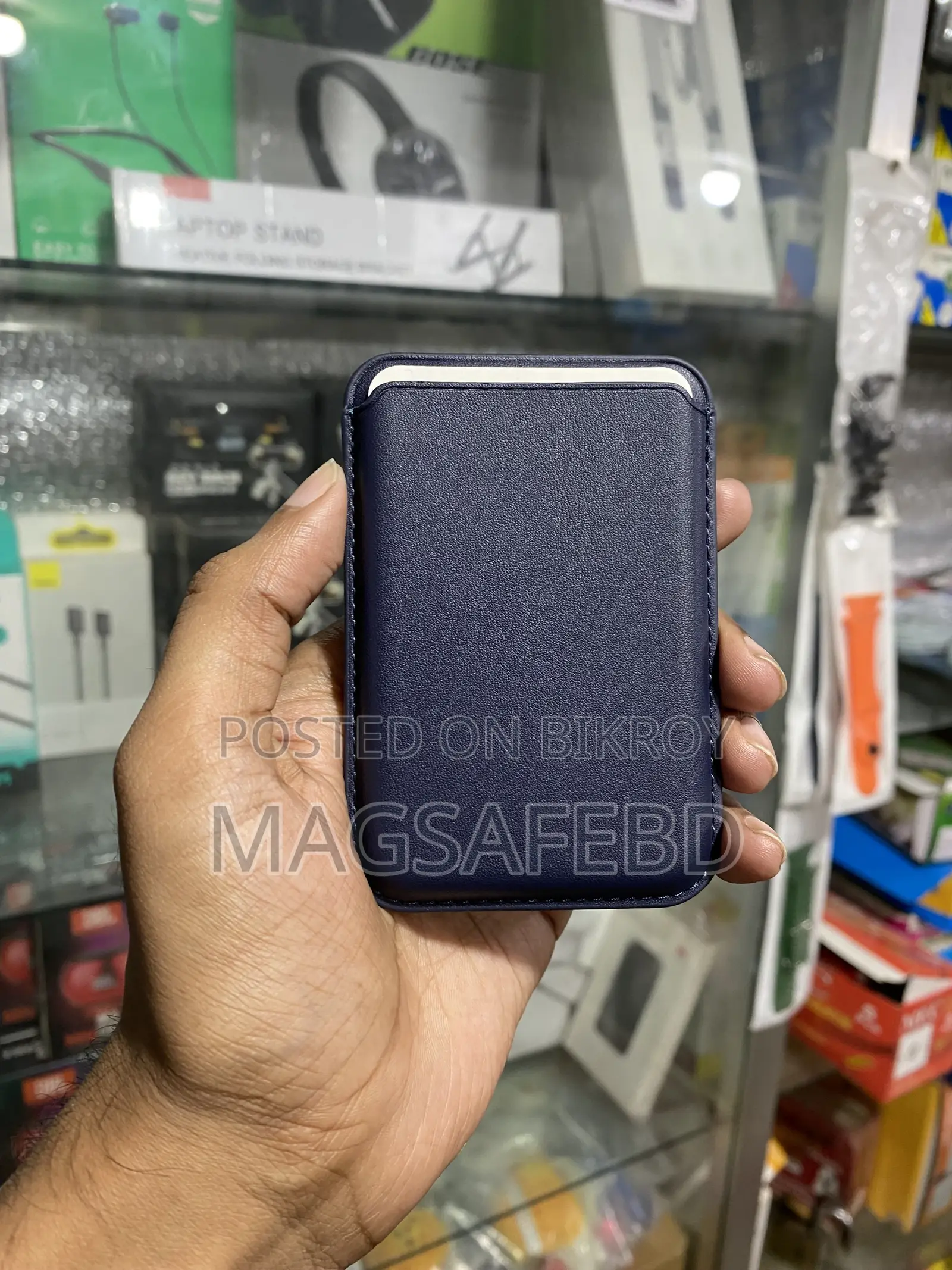 MagSafe Card Holder