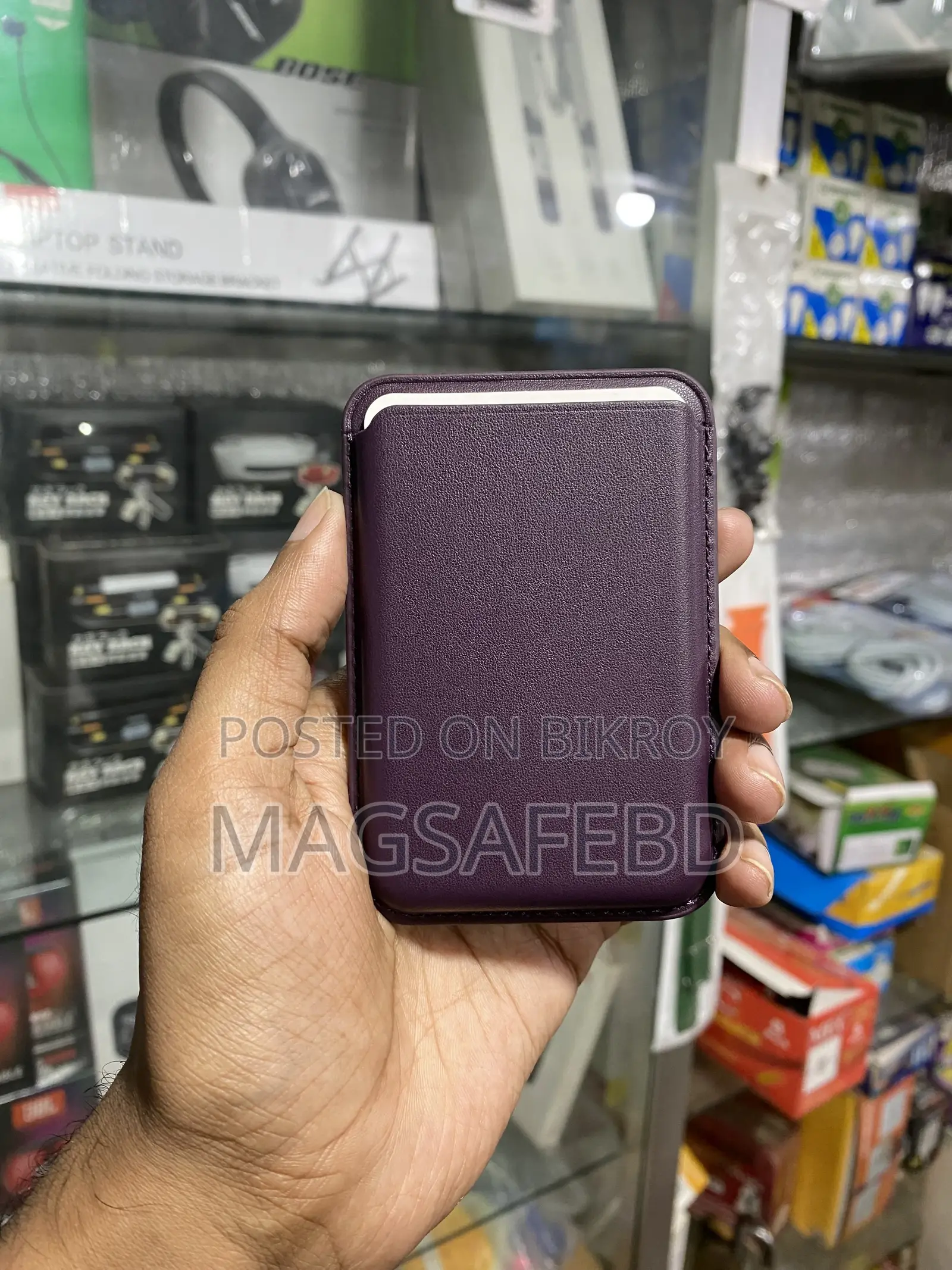 MagSafe Card Holder