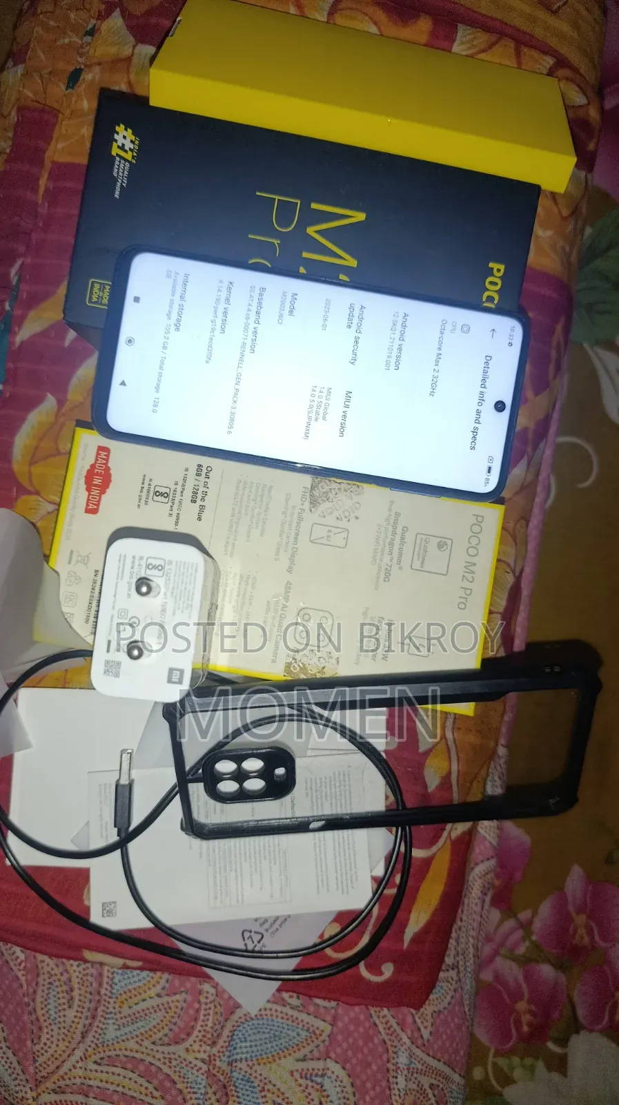 Xiaomi Poco M2 Pro 128 GB Blue