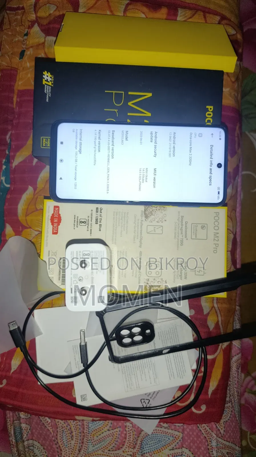Xiaomi Poco M2 Pro 128 GB Blue