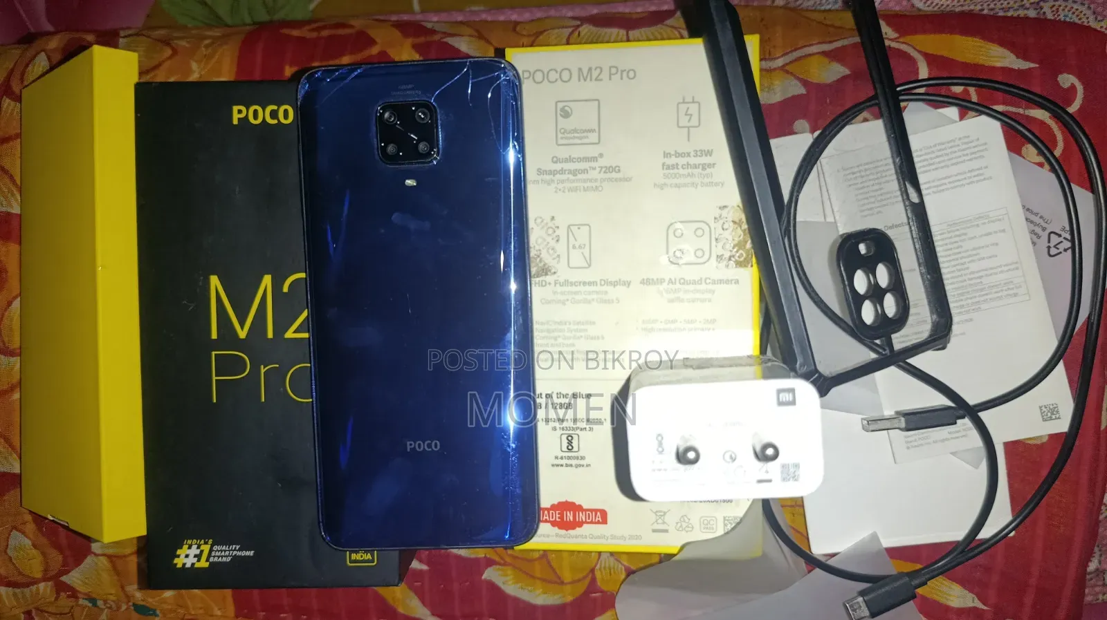 Xiaomi Poco M2 Pro 128 GB Blue