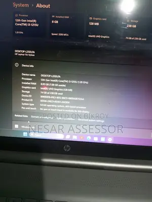নতুন ল্যাপটপ HP 15S 8GB Intel Core I3 SSD 256GB