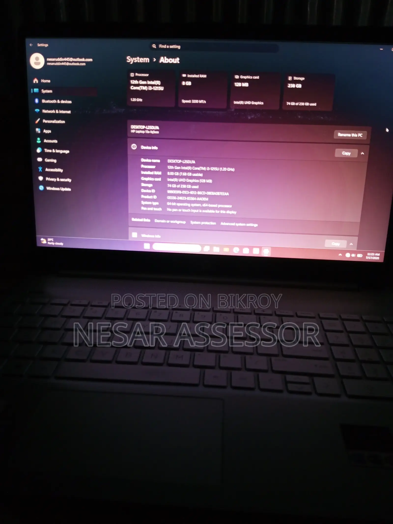 নতুন ল্যাপটপ HP 15S 8GB Intel Core I3 SSD 256GB