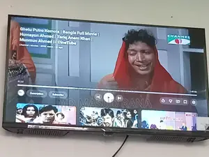 জরুরি বিক্রি