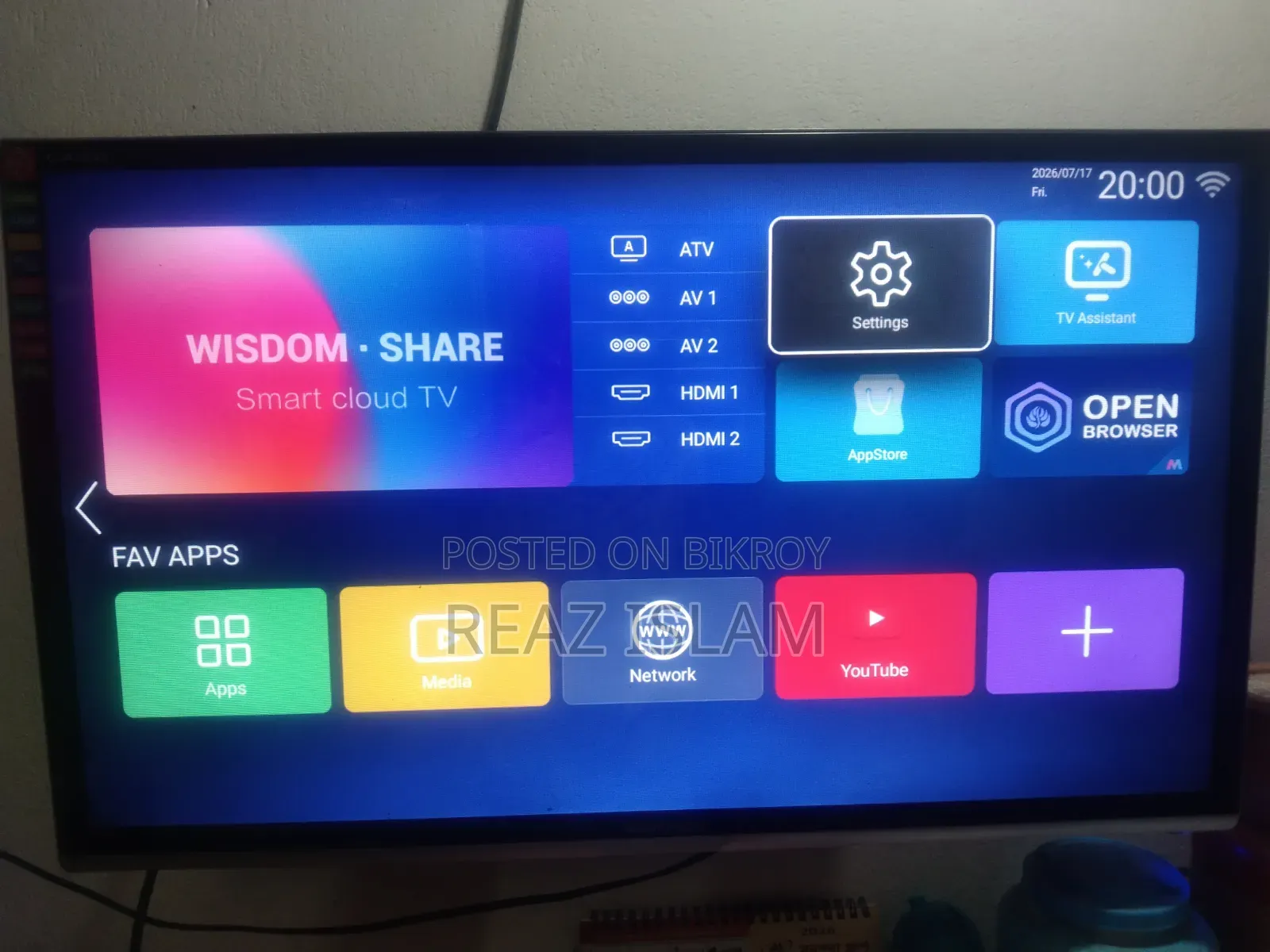 Smart Android TV