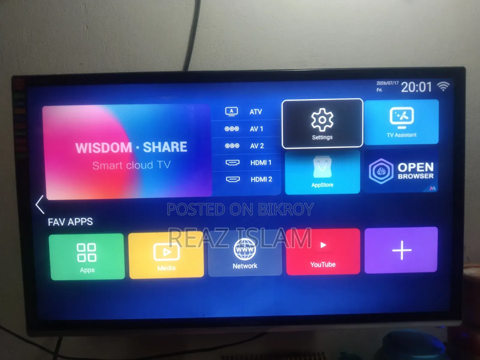 Smart Android TV