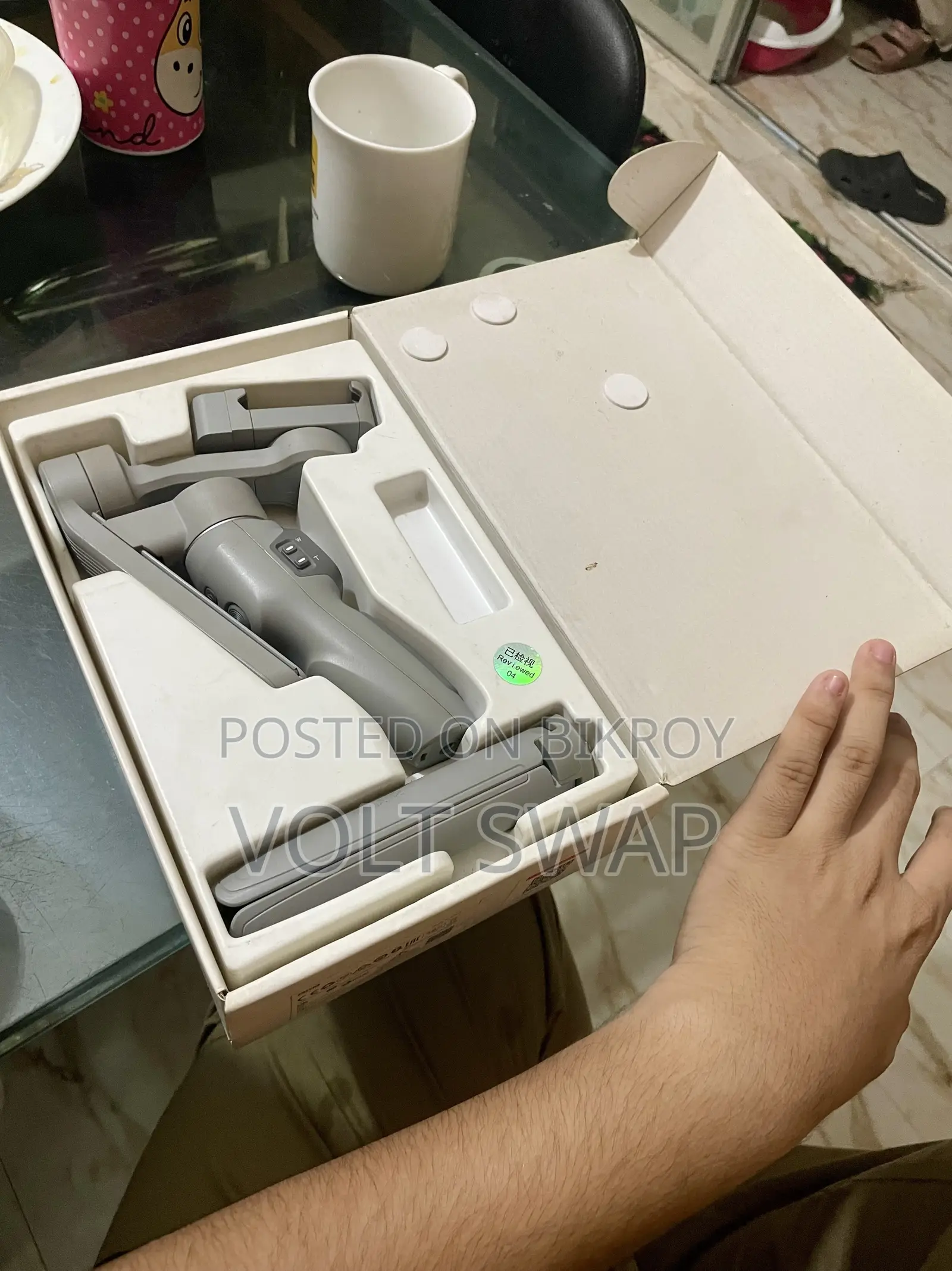 Mobile Gimbal