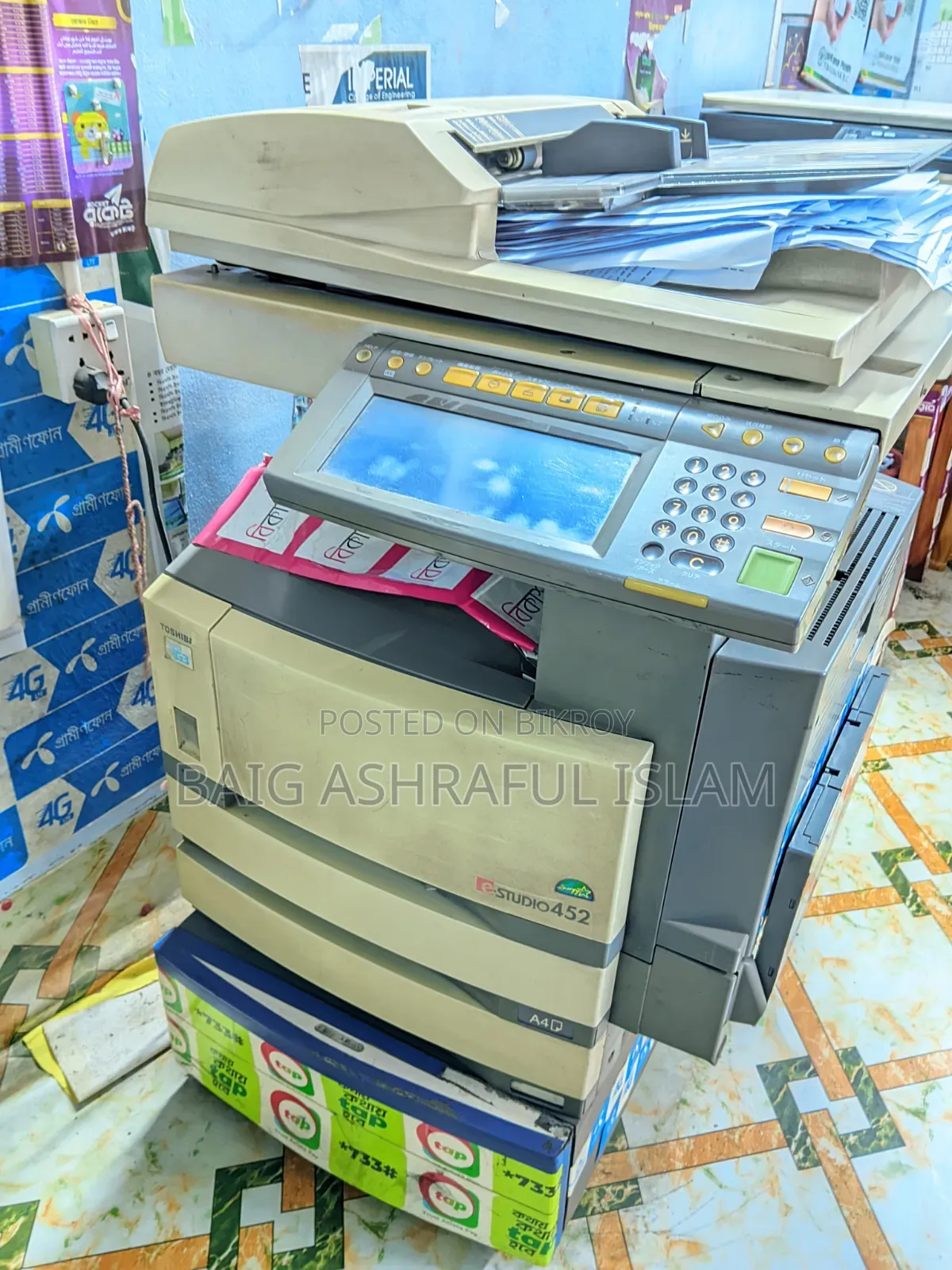 Photocopy Machine Model Toshiba Studio 452