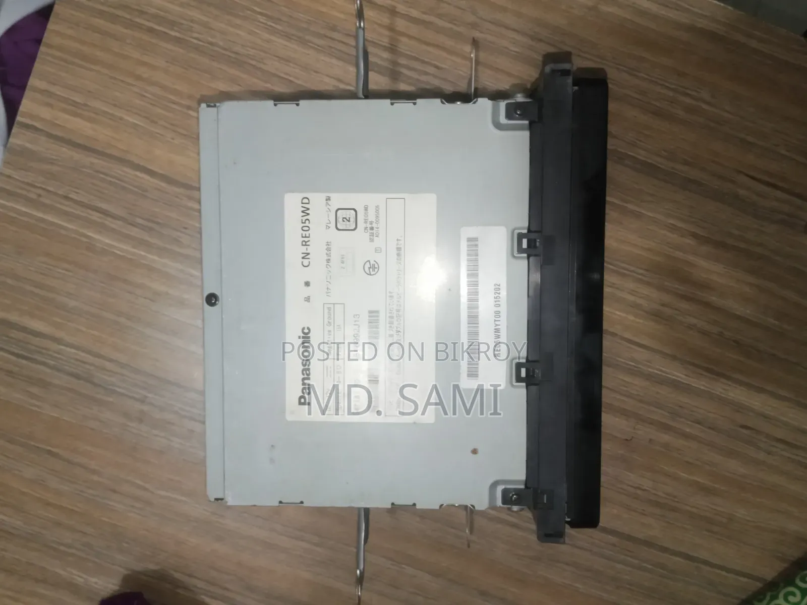 Panasonic Original Monitor for Cars