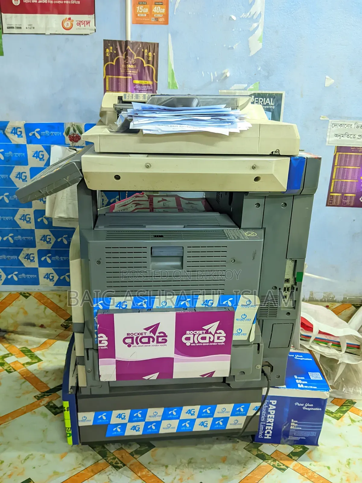 Photocopy Machine Model Toshiba Studio 452