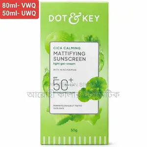 Best protection for your skin! Dot & Key Watermelon Cooling Sunscreen