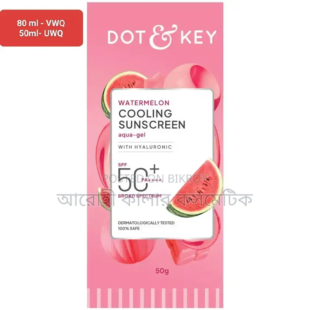 Best protection for your skin! Dot & Key Watermelon Cooling Sunscreen