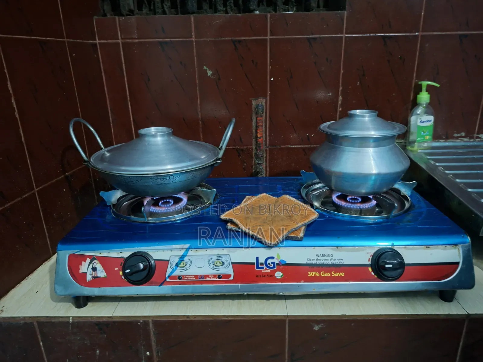 গ্যাস চুলা (এলজি ব্র্যান্ড)