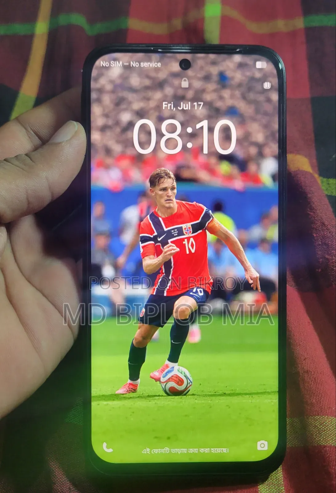 Vivo Y31d 128 GB Red