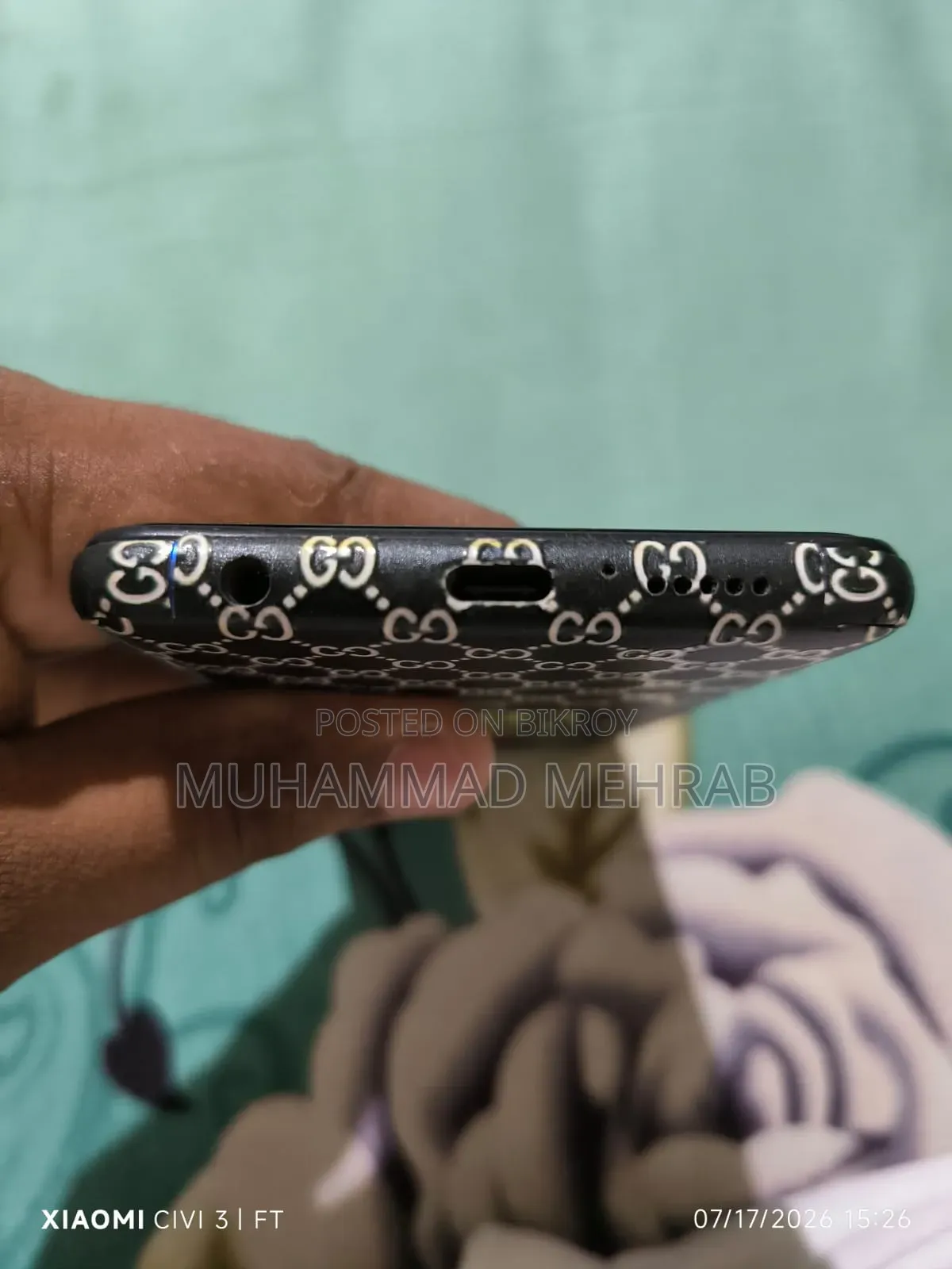 শাওমি পোকো এক্স৩ প্রো ১২৮ জিবি নীল