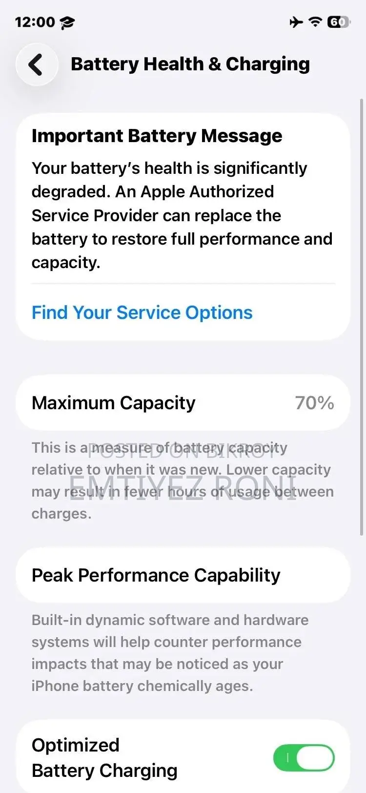 Apple iPhone 11 128 GB Green