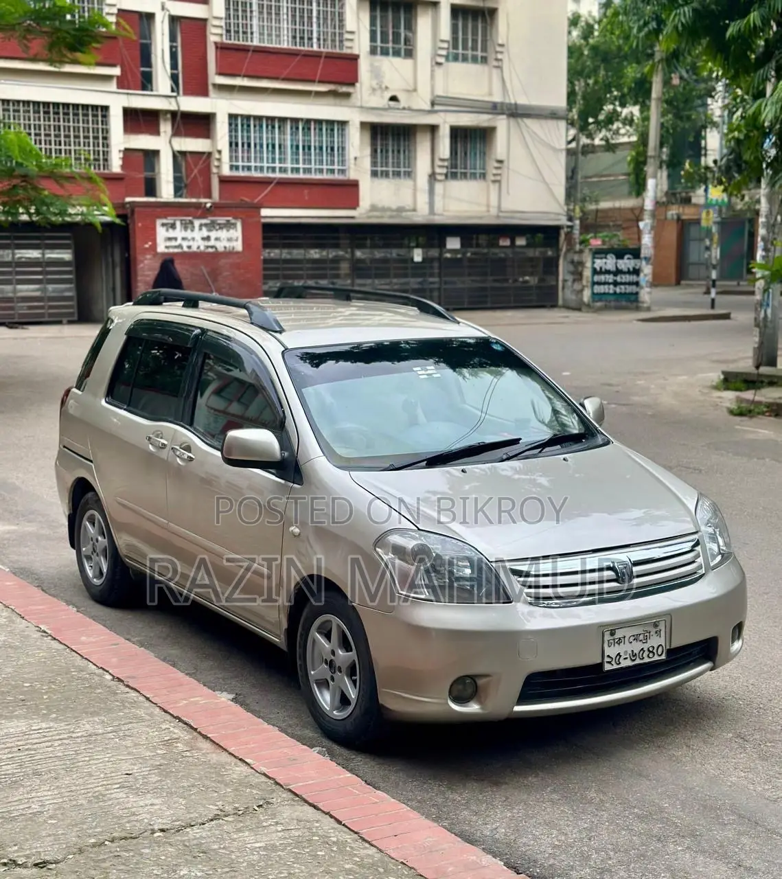 Toyota Raum 1.5 Front-Wheel Drive 2005 Gold
