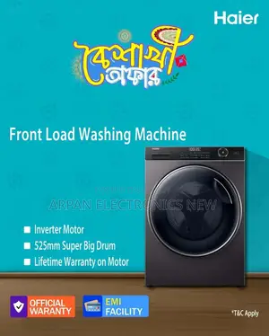 100% Authentic Haier Inverter 10 KG Front Load Washing Machine