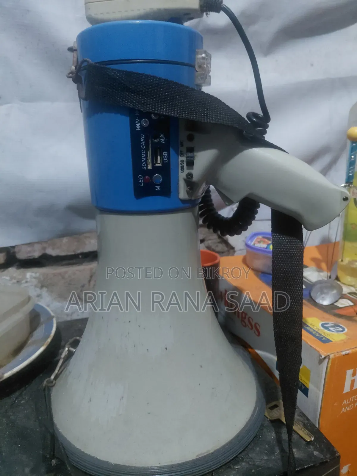 হ্যান্ড মাইক
