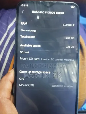 ভিভো ওয়াই১৭ ২৫৬ জিবি হোয়াইট