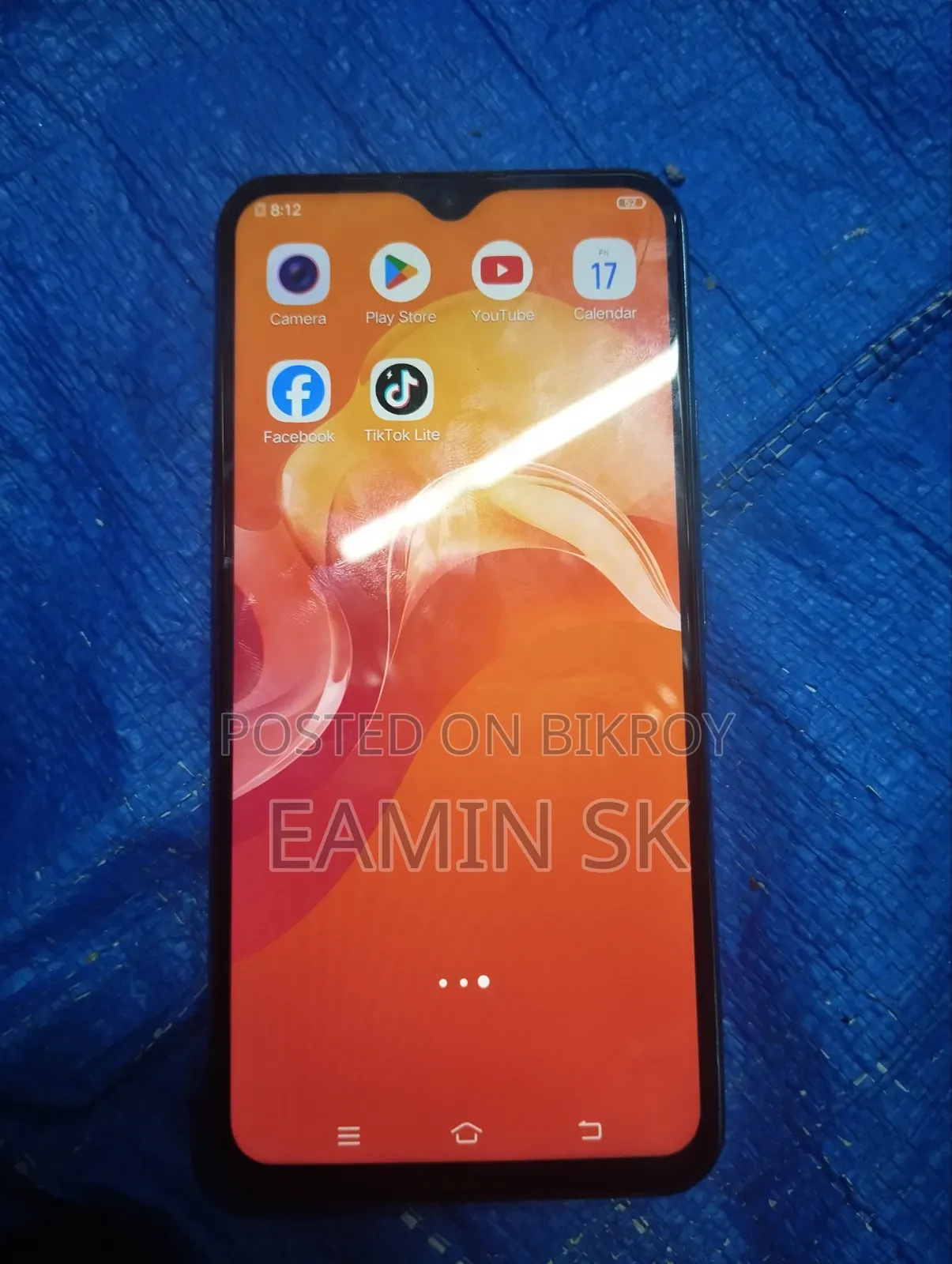 ভিভো ওয়াই১৭ ২৫৬ জিবি হোয়াইট