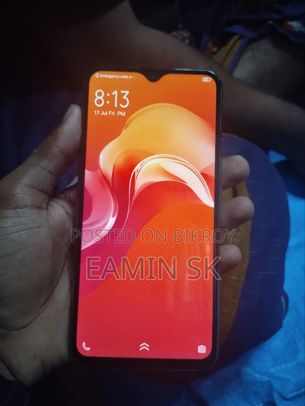 ভিভো ওয়াই১৭ ২৫৬ জিবি হোয়াইট