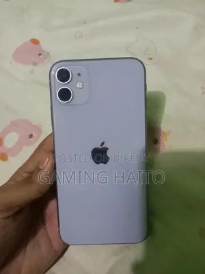Apple iPhone 11 64 GB Purple