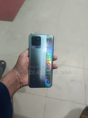 রিয়েলমি ৮ ৫জি ১২৮ জিবি সিলভার