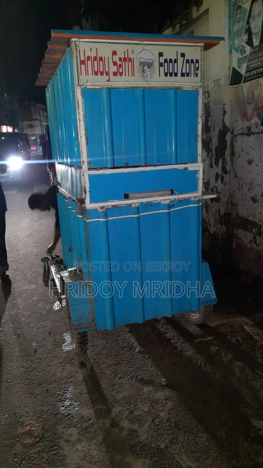 ফুডকার্ট বিক্রি হবে
