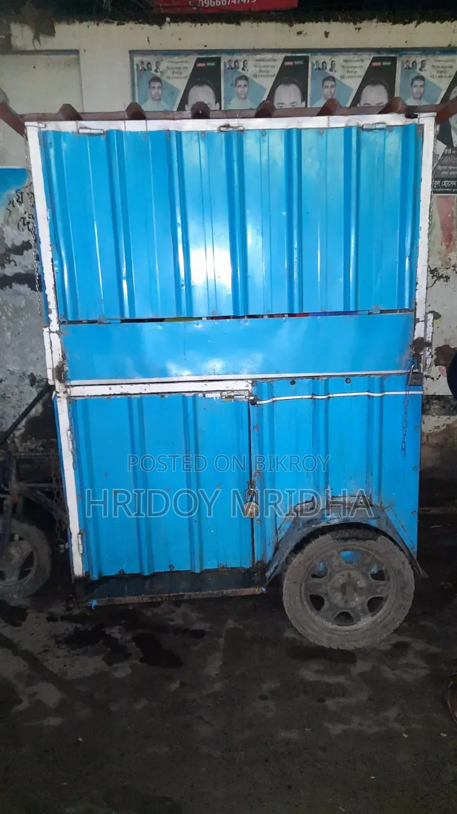 ফুডকার্ট বিক্রি হবে
