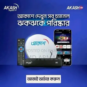 AKASH DTH Full Setup