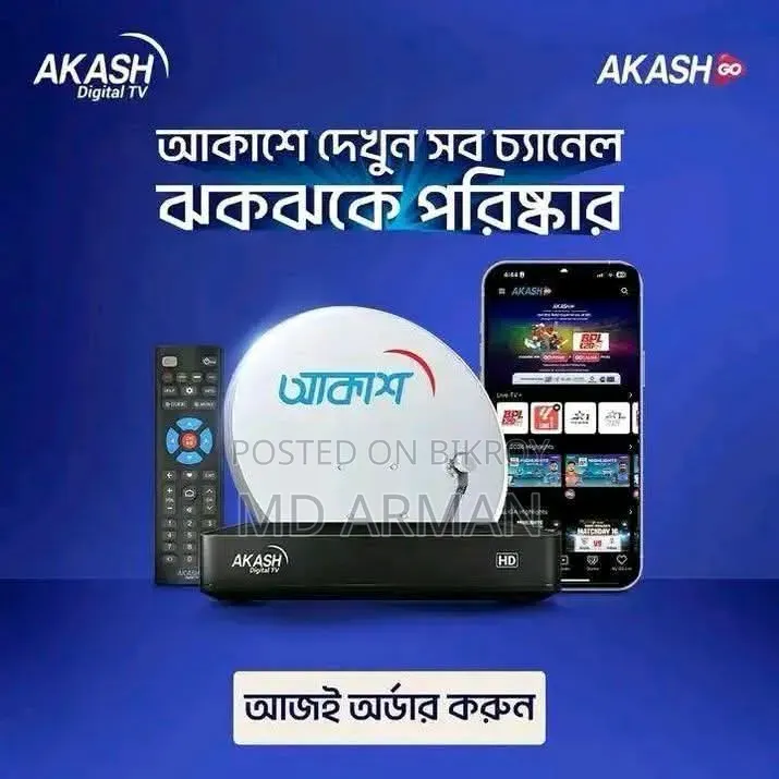 AKASH DTH Full Setup
