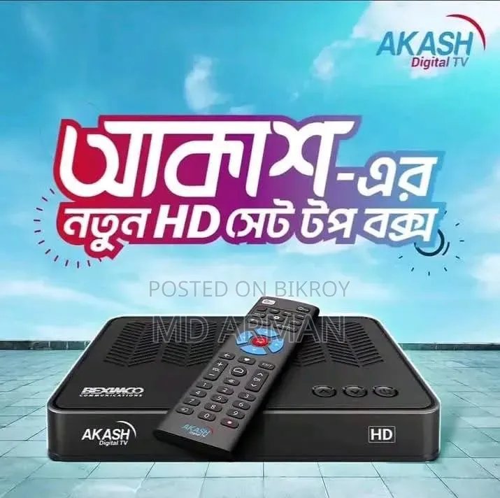 AKASH DTH Full Setup