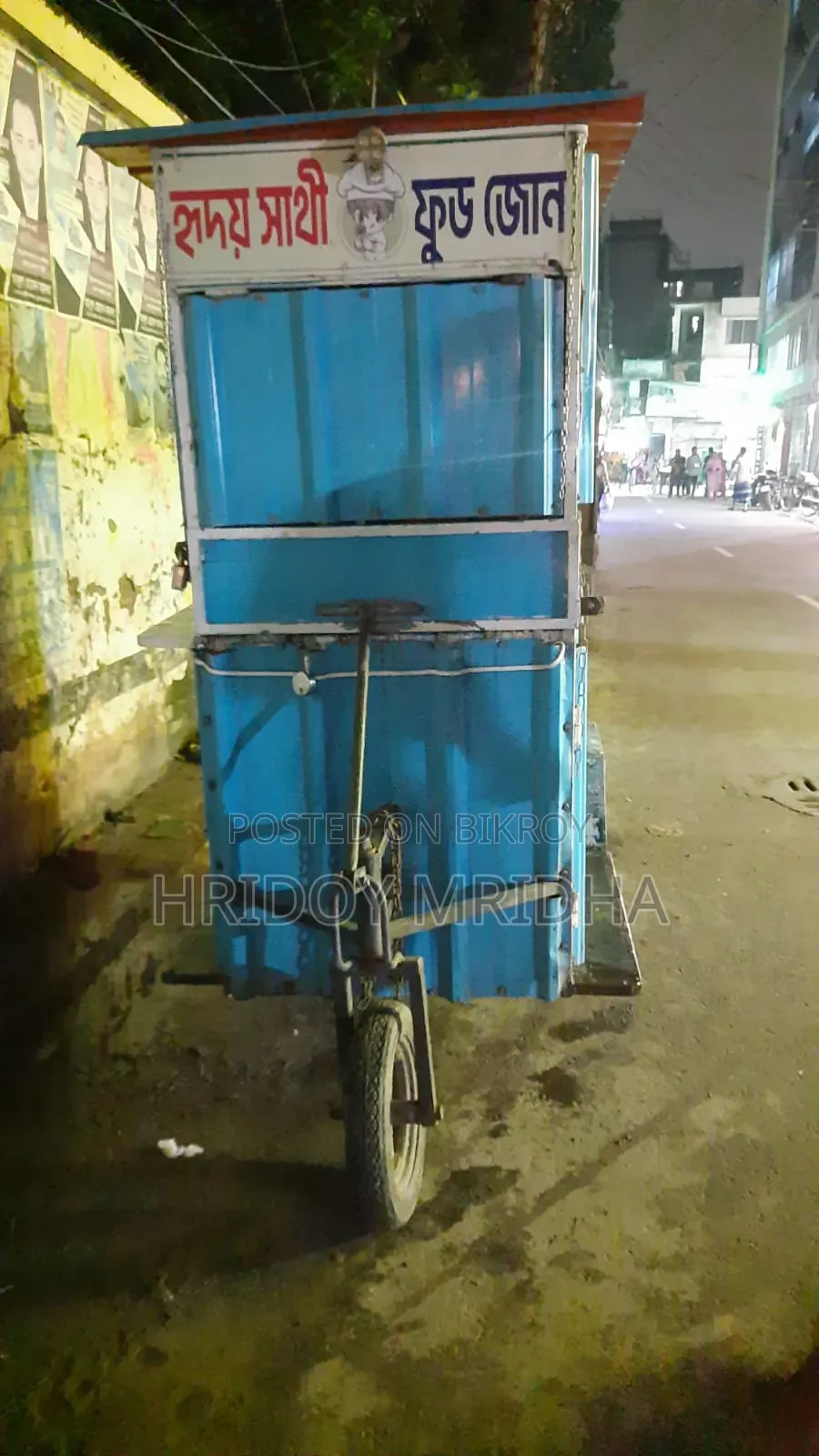 ফুডকার্ট বিক্রি হবে
