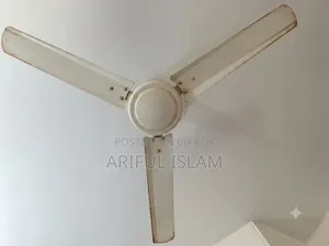 Ceiling Fan (SIZUKA) - 56 INCH