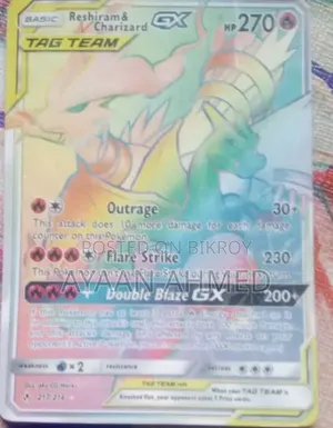 Reshiram Charizard GX (Secret Rare Rainbow)