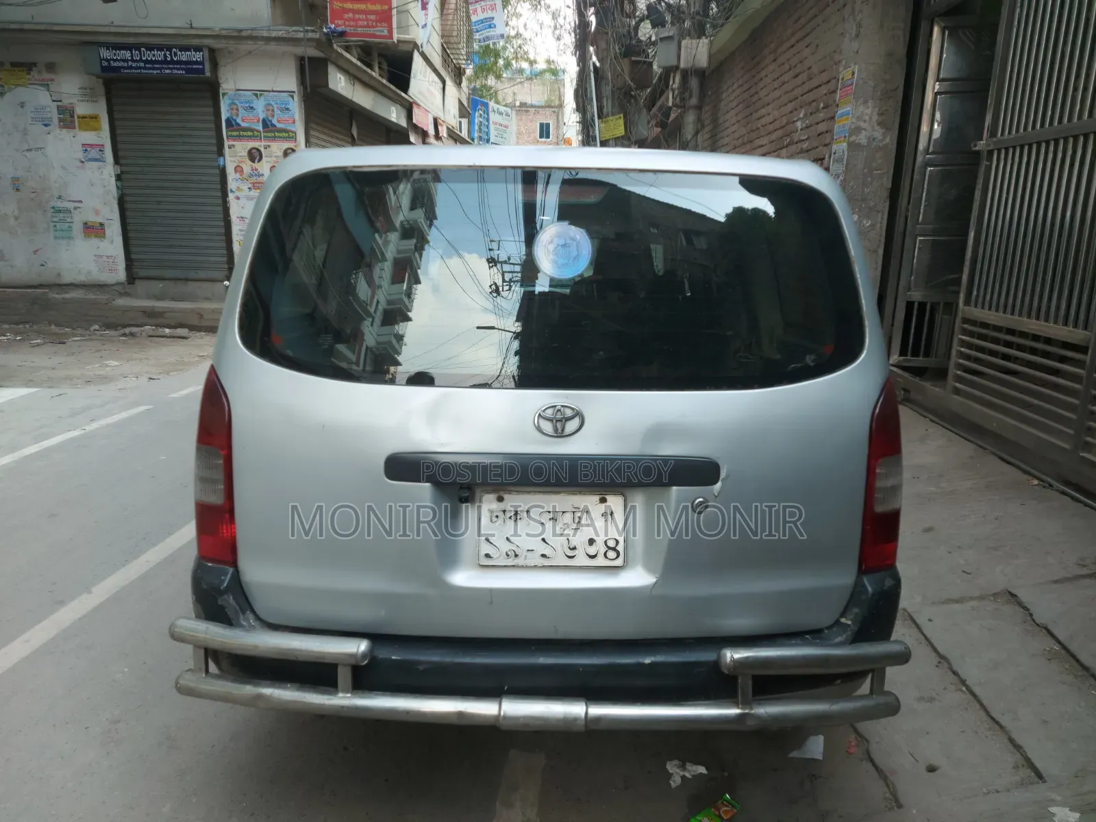 Toyota Probox 2002 Silver