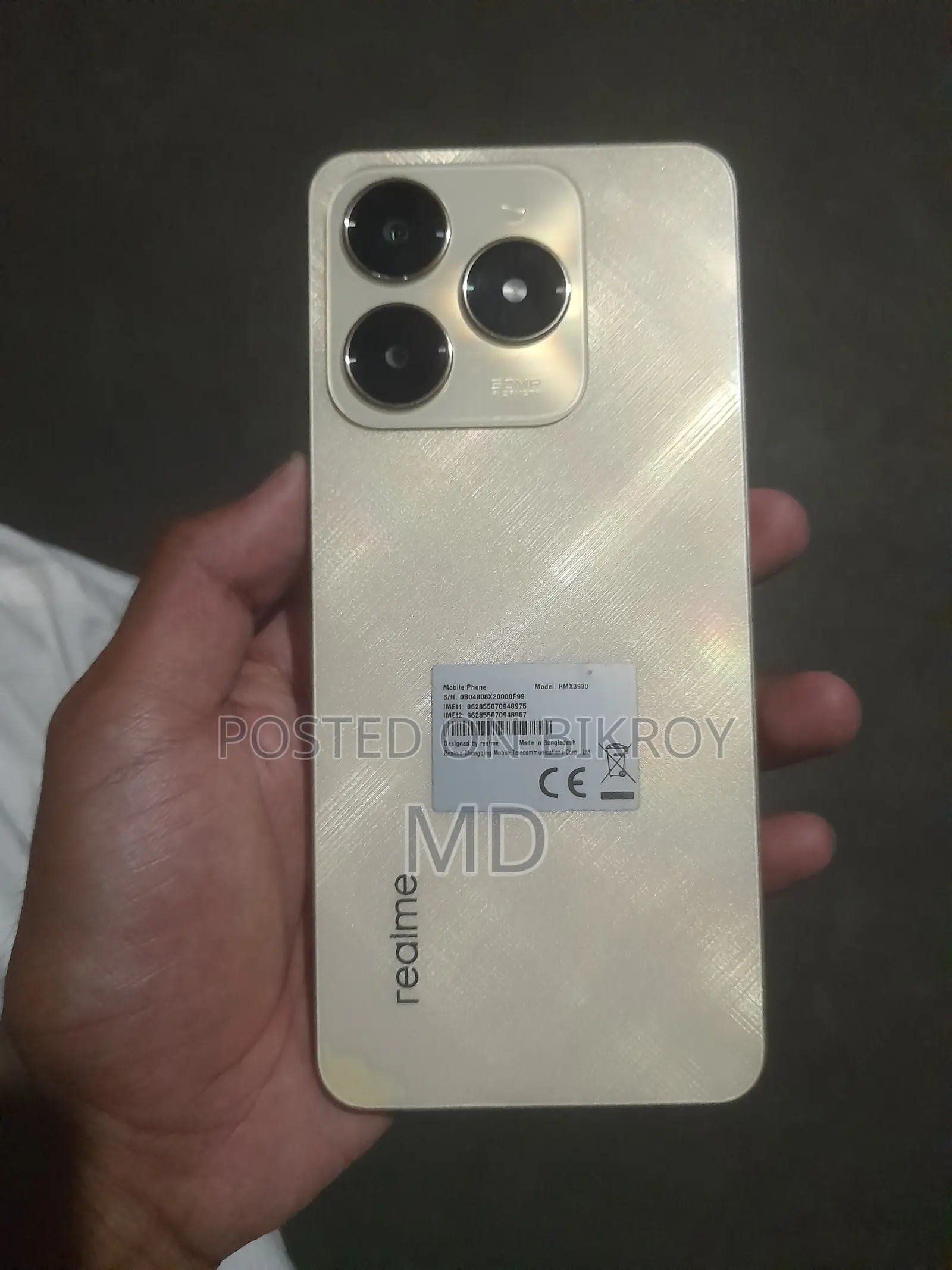 Realme C61 128 GB Gold