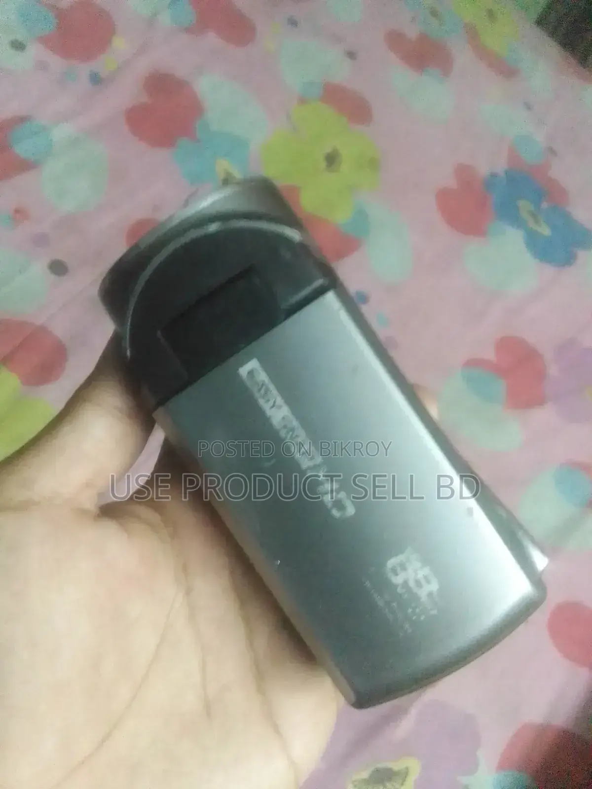 এইচডি হ্যান্ডিক্যাম ক্যামেরা