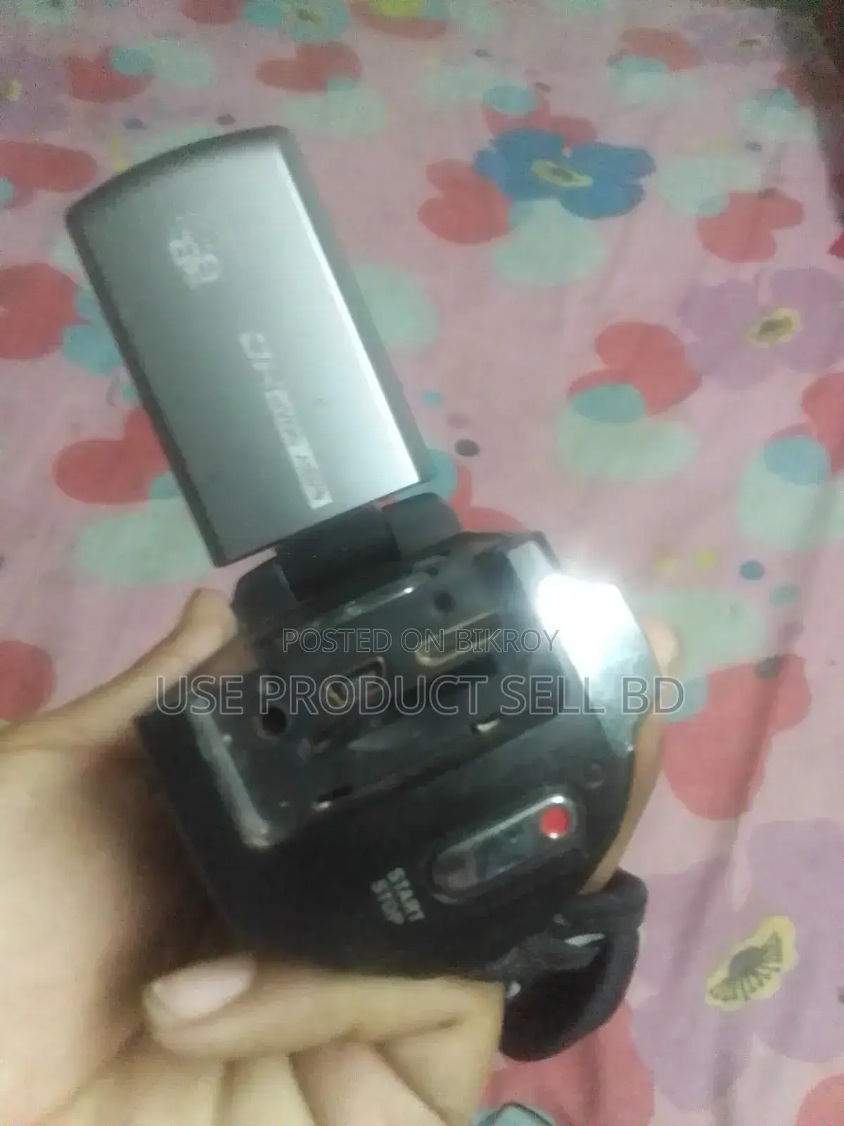 এইচডি হ্যান্ডিক্যাম ক্যামেরা