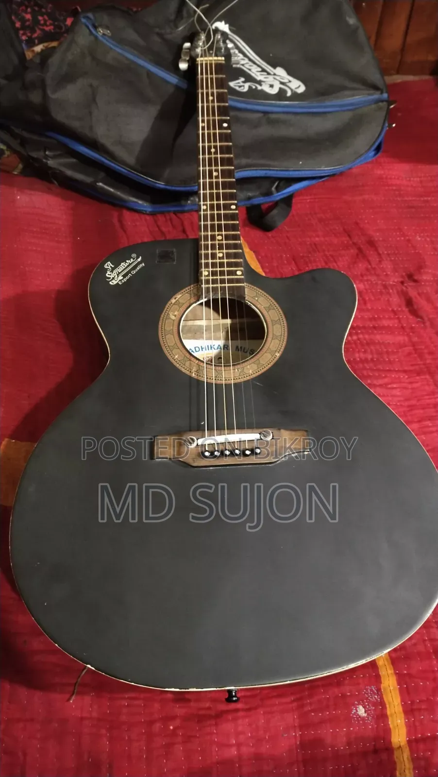 সিগনেচার গিটার