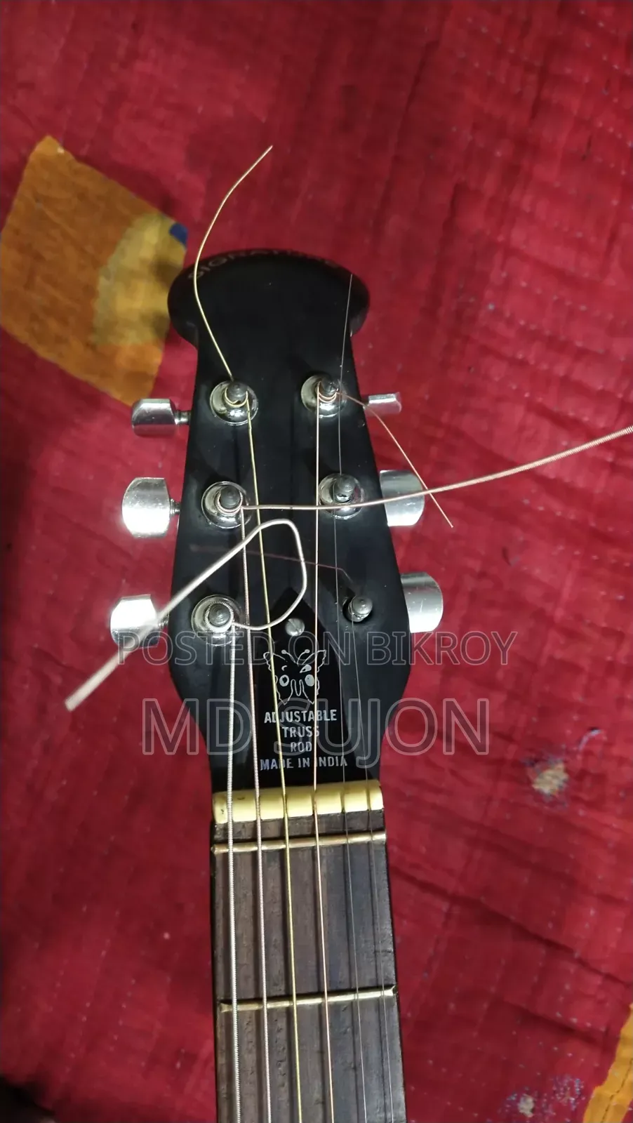 সিগনেচার গিটার