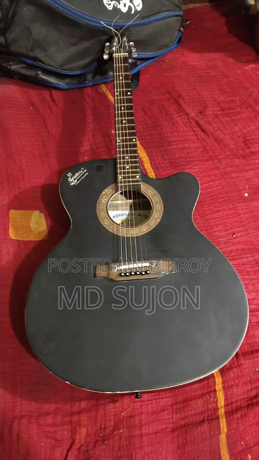 সিগনেচার গিটার