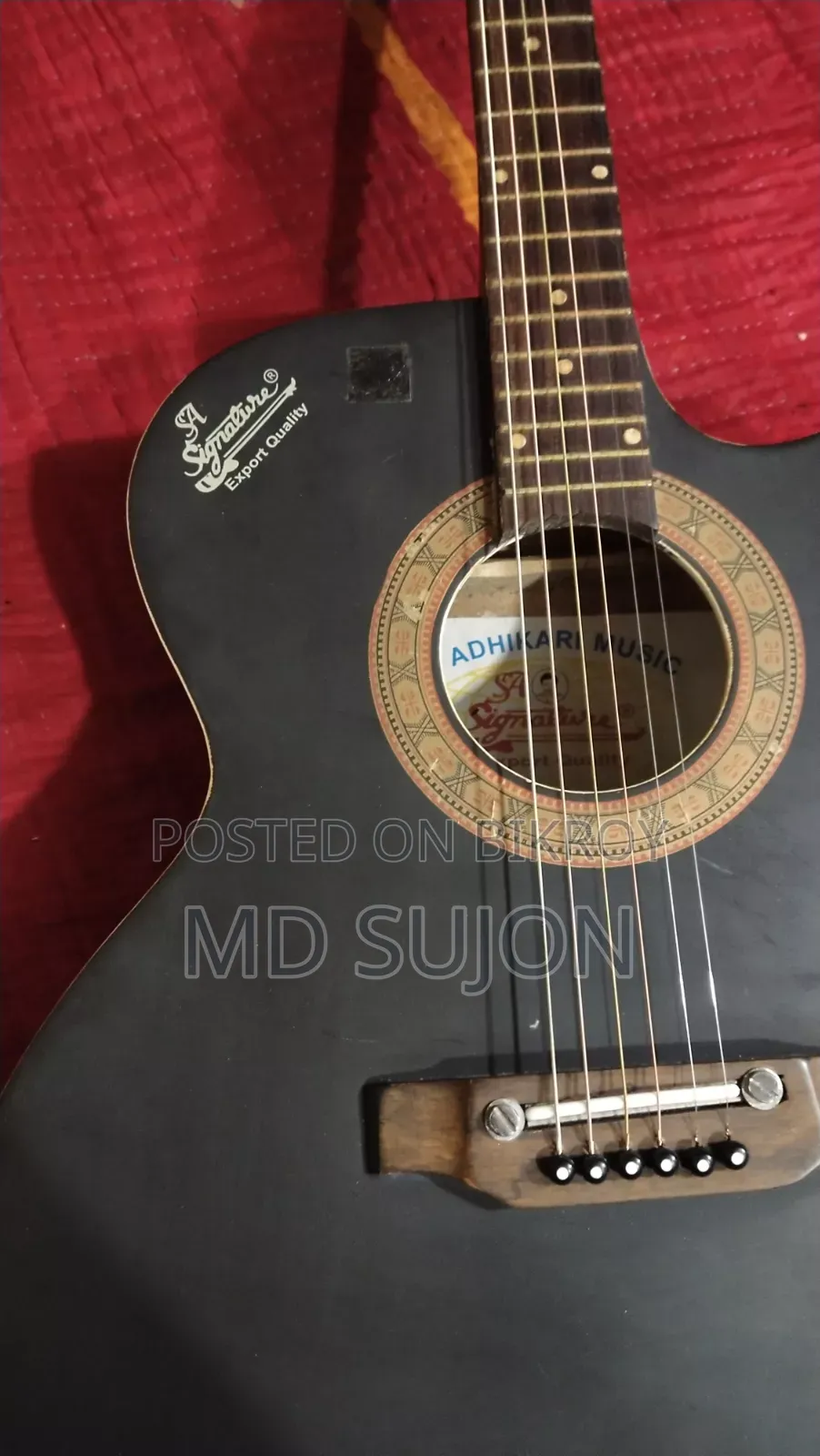 সিগনেচার গিটার