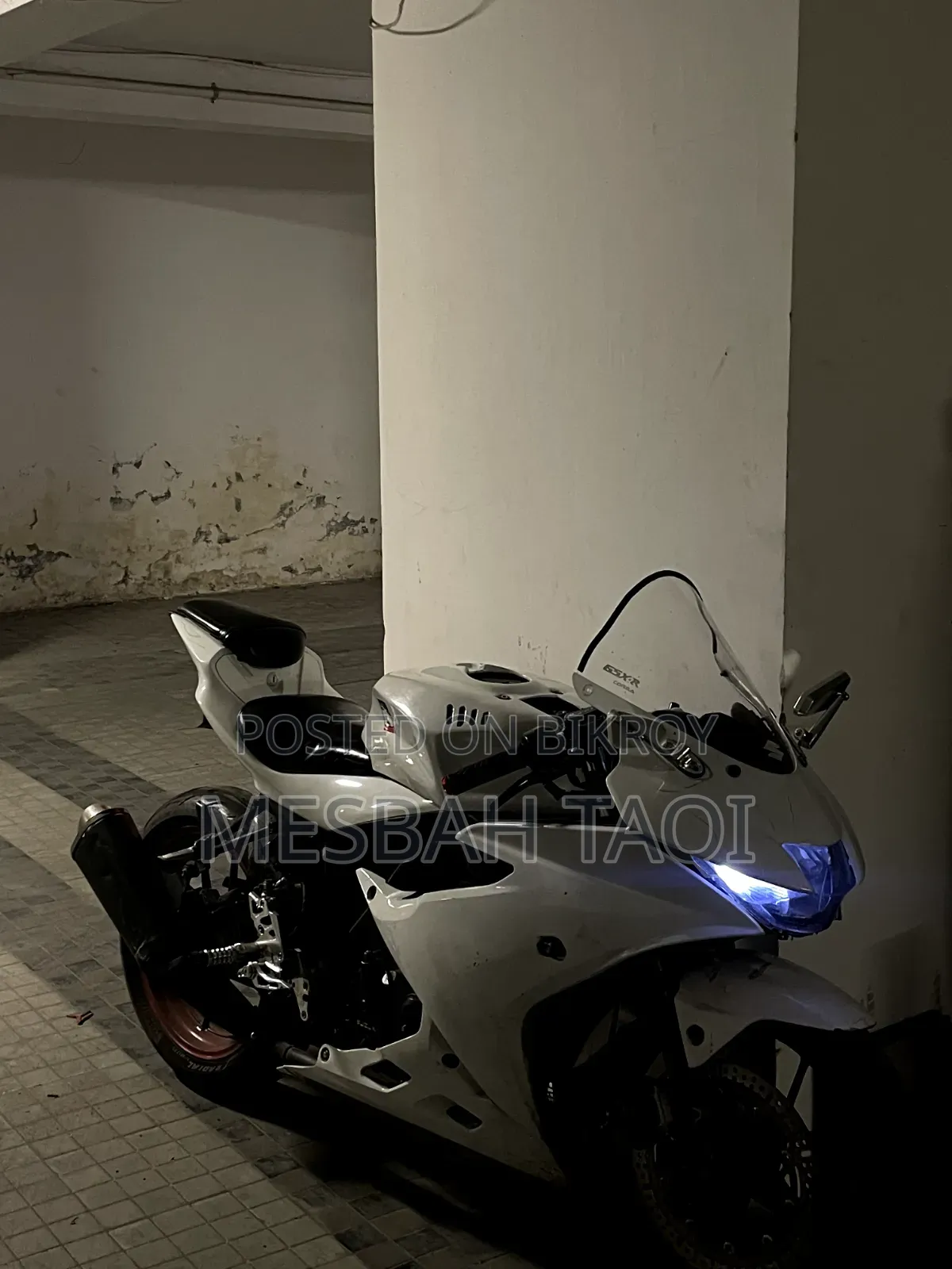 Suzuki GSX-R150 2021 White