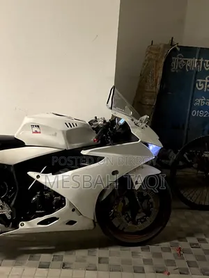 Suzuki GSX-R150 2021 White