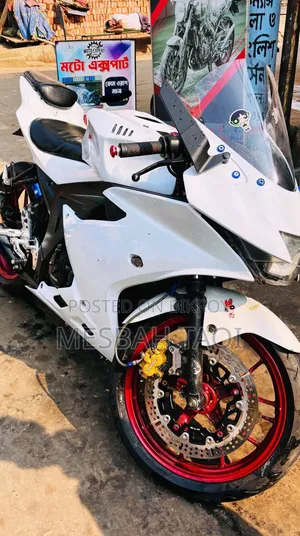 Suzuki GSX-R150 2021 White