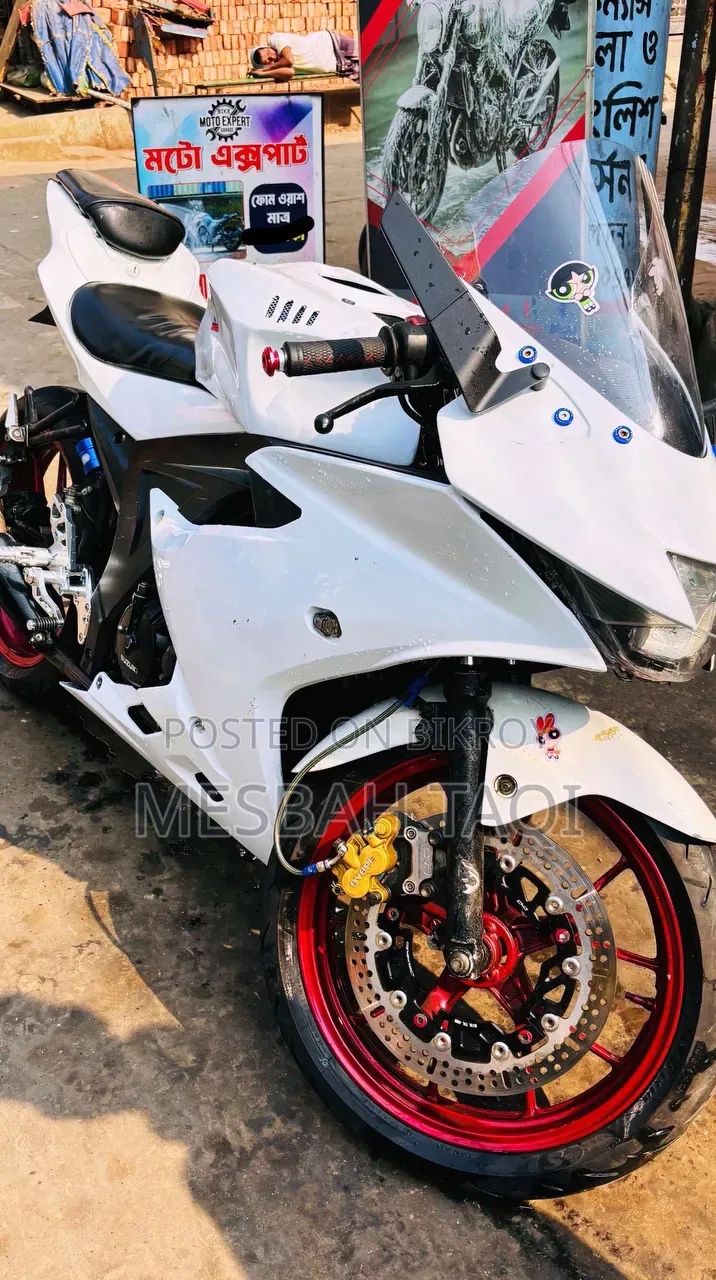 Suzuki GSX-R150 2021 White