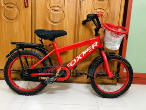 বাচ্চাদের সাইকেল বিক্রয় হবে